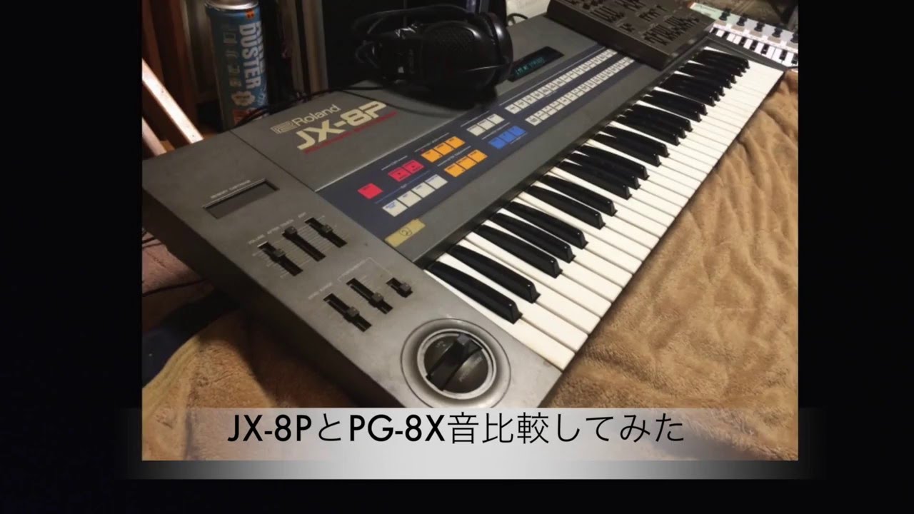 JX-8P & PG-8X Sound Test