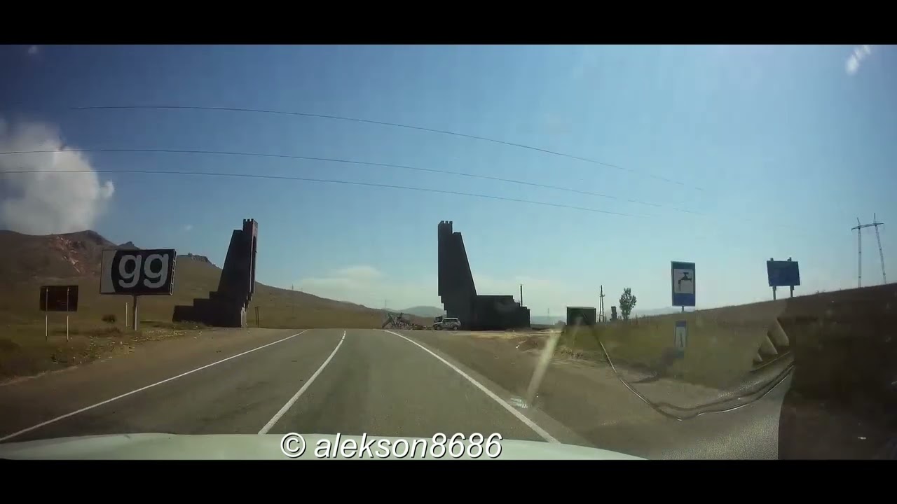 Армения АМ : Дорога в Татев на участке Сараландж - Горайк - Сарнакунк