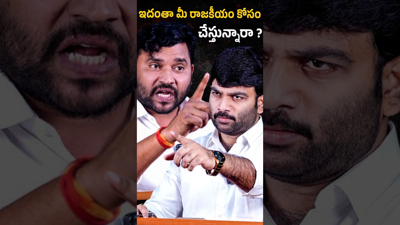 🔥 Yepuri Somanna Unknown Facts | Fiery Exclusive Interview With Journalist Kranthi 🔥 | KRTV
