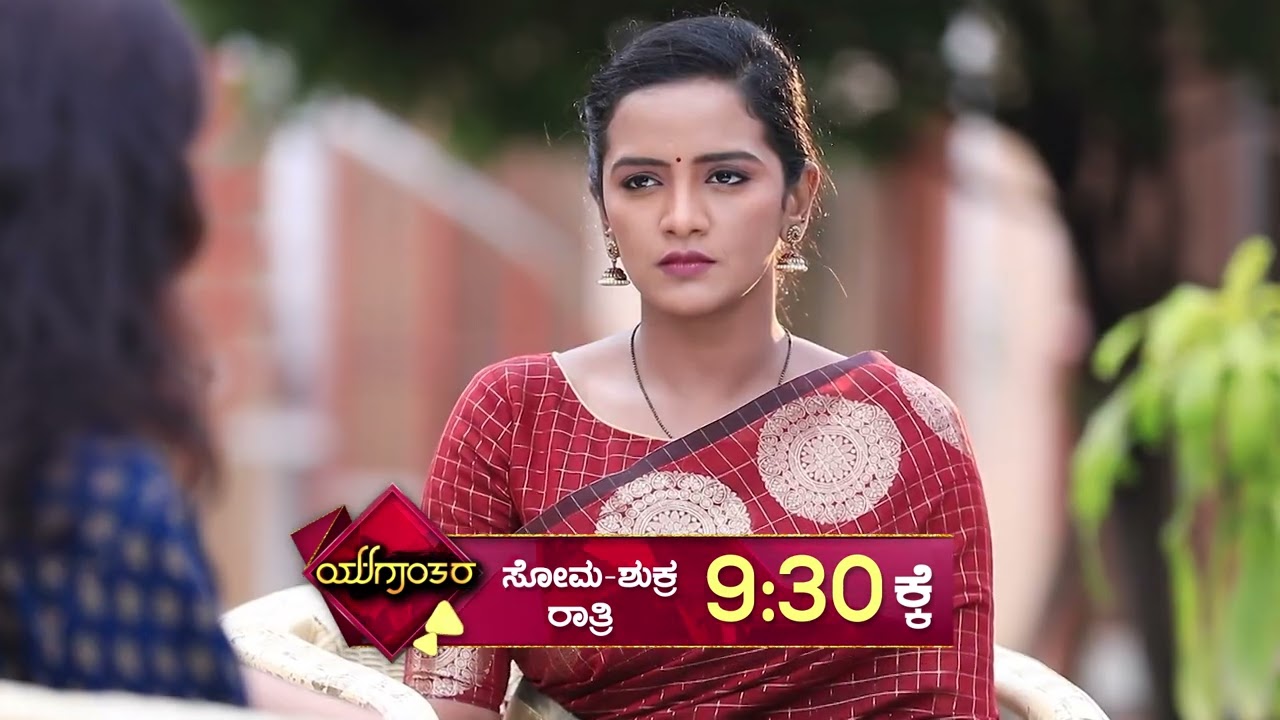 Yuganthara Promo | Episode 141 | Sethuram | Divya Karanth | Kannada Serial | SandalwoodTV |