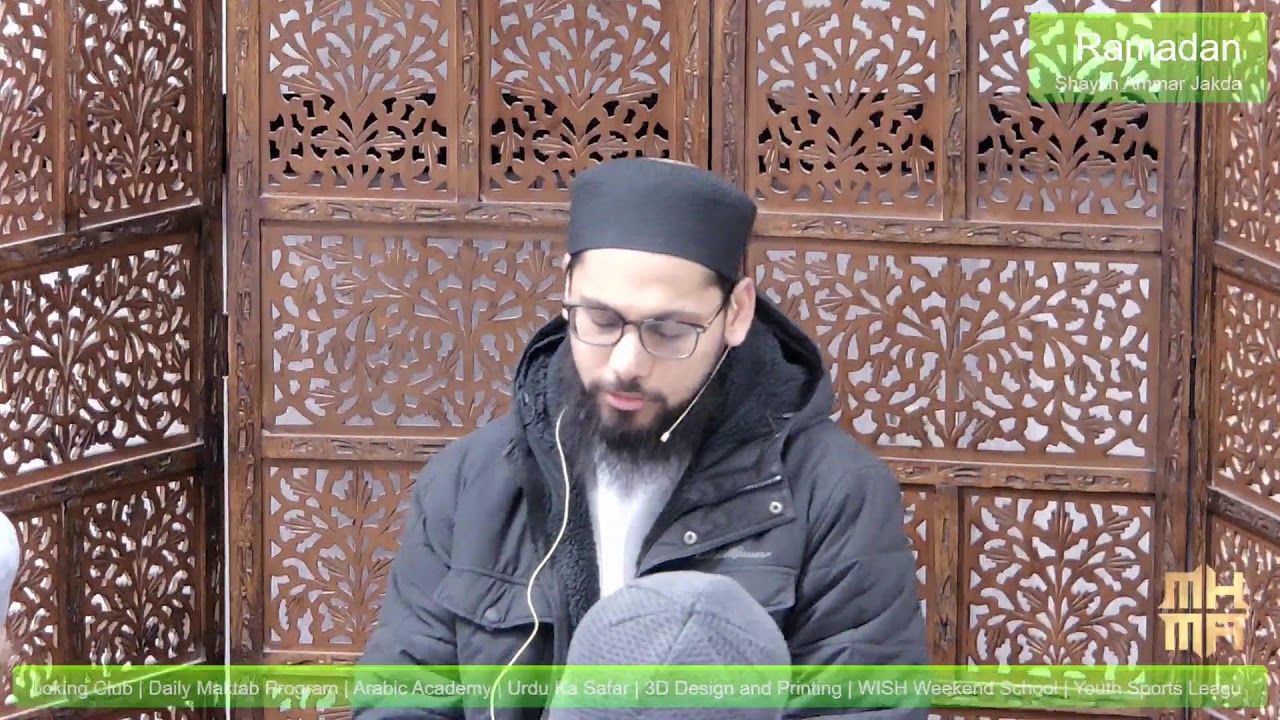 MHMA Live - Ramadan Day 1 Fajr , Year 2026