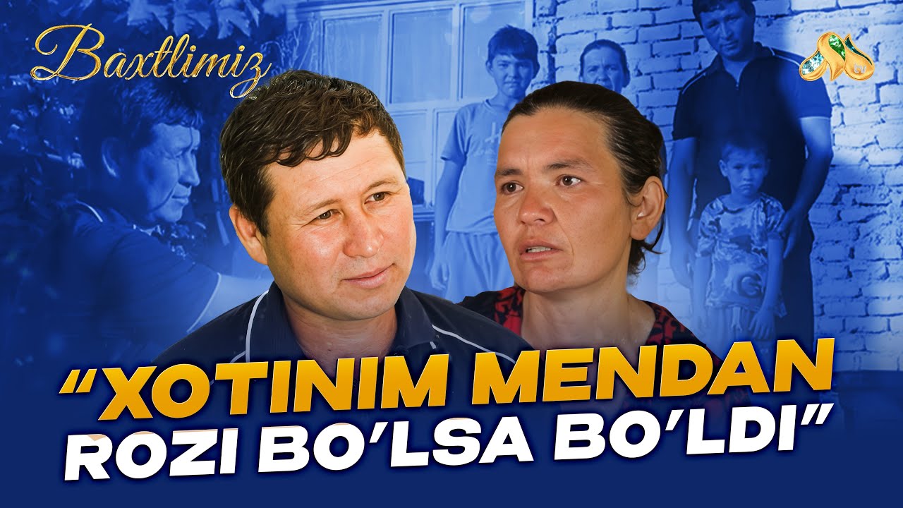 Xotinim mendan rozi bo'lsa bo'ldi... Baxtlimiz