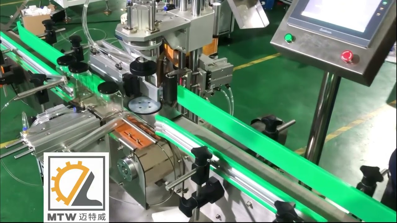 MTW  Automatic Square Bottle 4-Side Labeling Machine &ndash; Wrap-Around Label Applicator