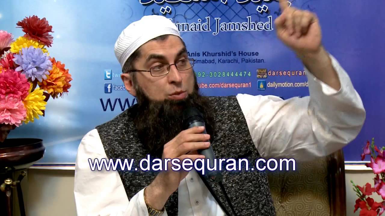 (SC#1410294) ''Baap Ki Dua Ki Taseer'' - Junaid Jamshed