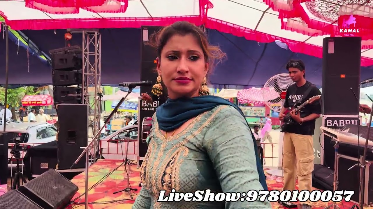 ਨਹਿਰੋਂ ਪਾਰ ਬੰਗਲਾ ਪਵਾਦੇ ਹਾਣੀਆ-Kamal Sidhu