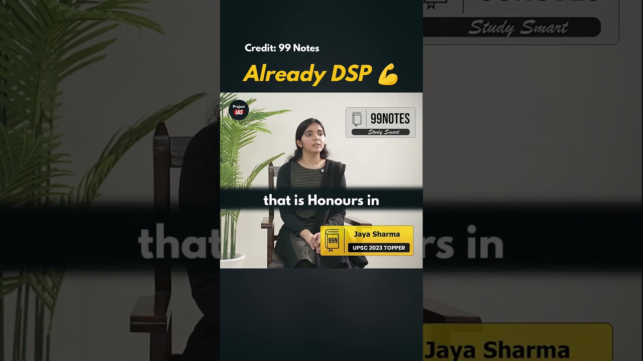 State PCS To UPSC 💪 IAS Interview | UPSC Interview