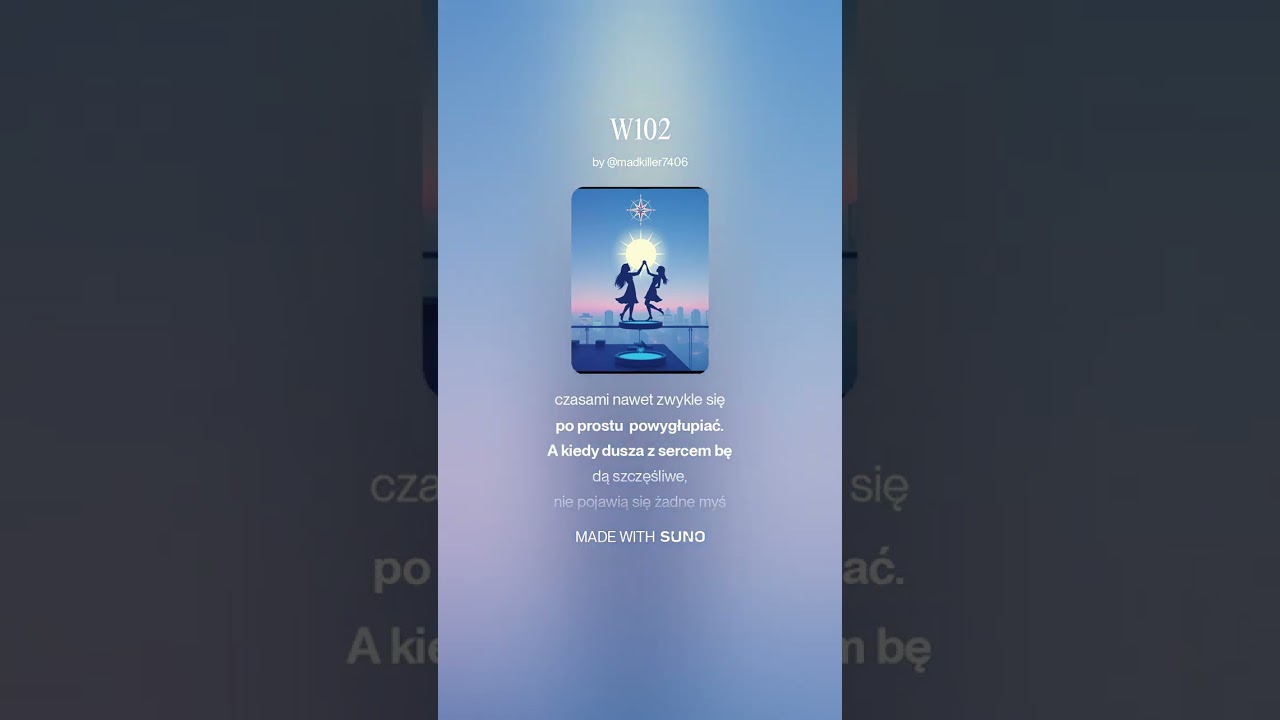 W102 117