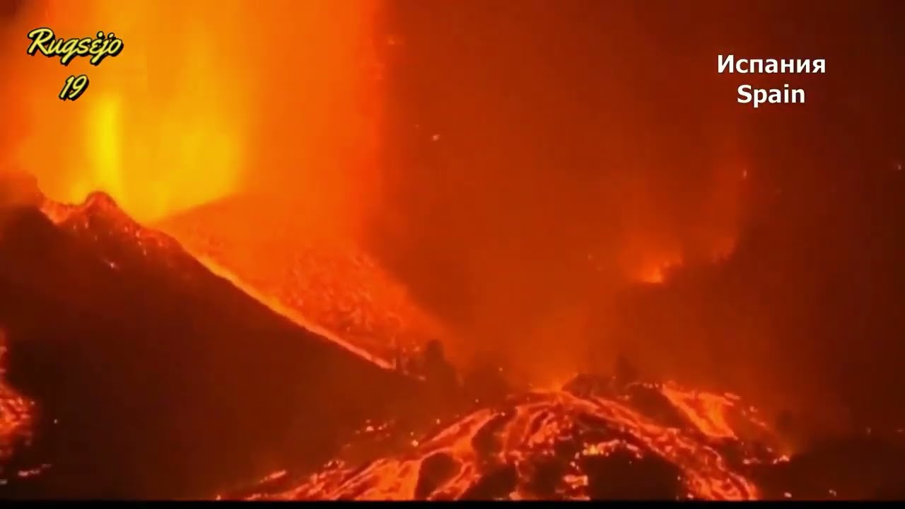 Neįprasti žaibai , Ugnikalnių i&scaron;siveržimai , ozono skylė...