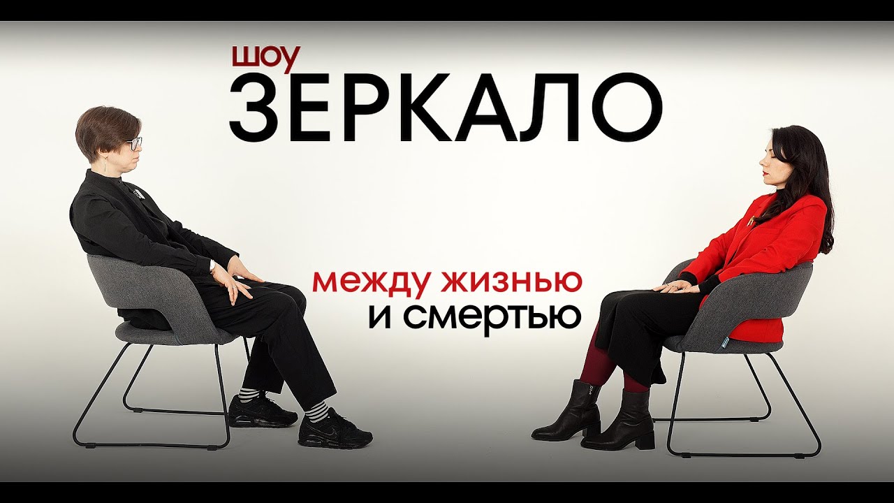 Почему я делаю так много и получаю так мало | 8-я серия шоу 