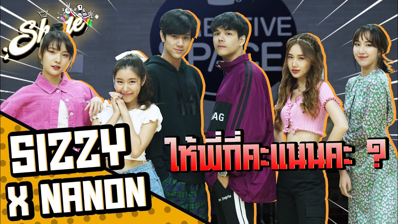 Поделиться Dolphin Ep.16 Four Girls SIZZY и Non Korapat l [Nickynachat]