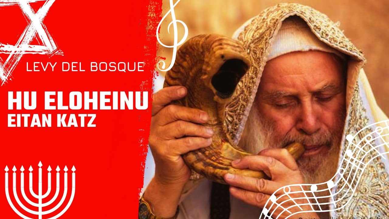 Hu Elokeinu - Eitan Katz SubtitulosS Español Hebreo