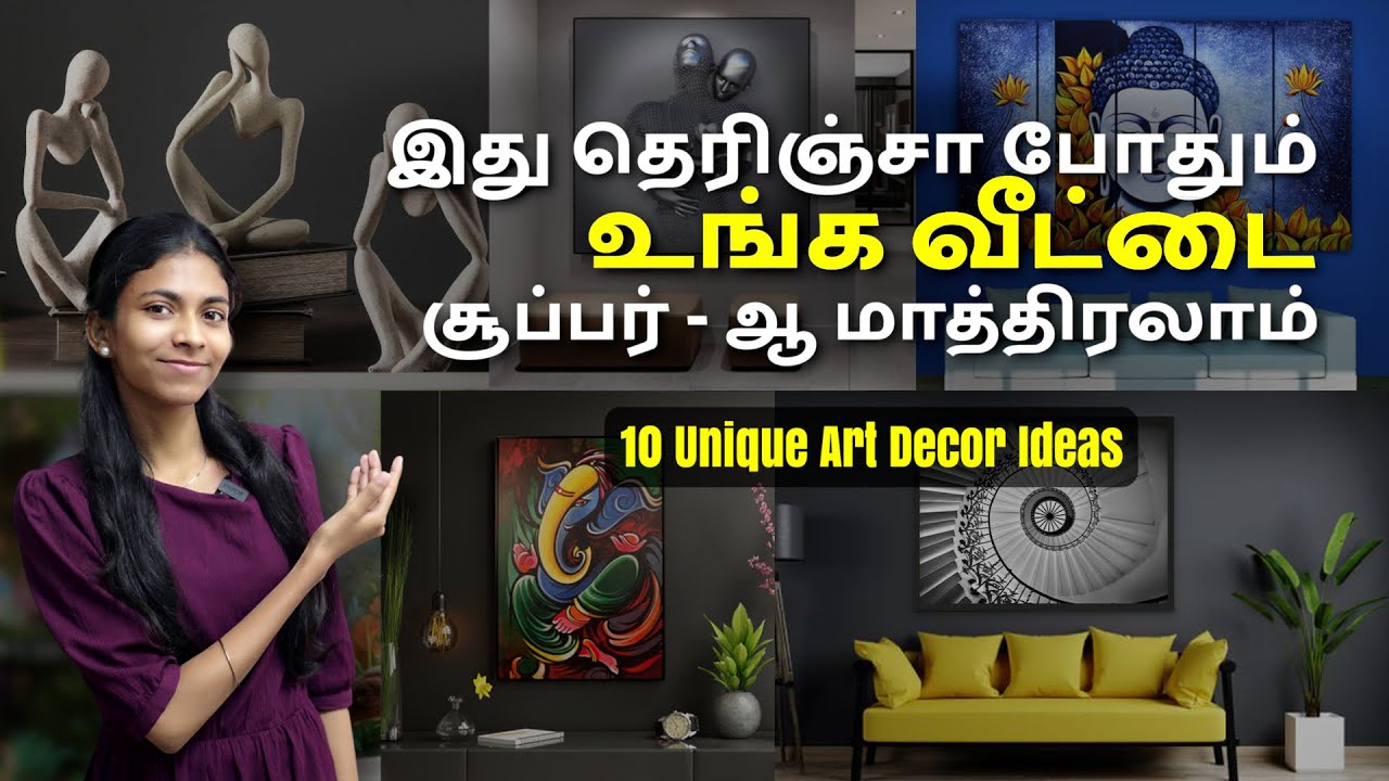 Art Decoration Ideas for Home | House Interior Design Ideas in Tamil | MK Design