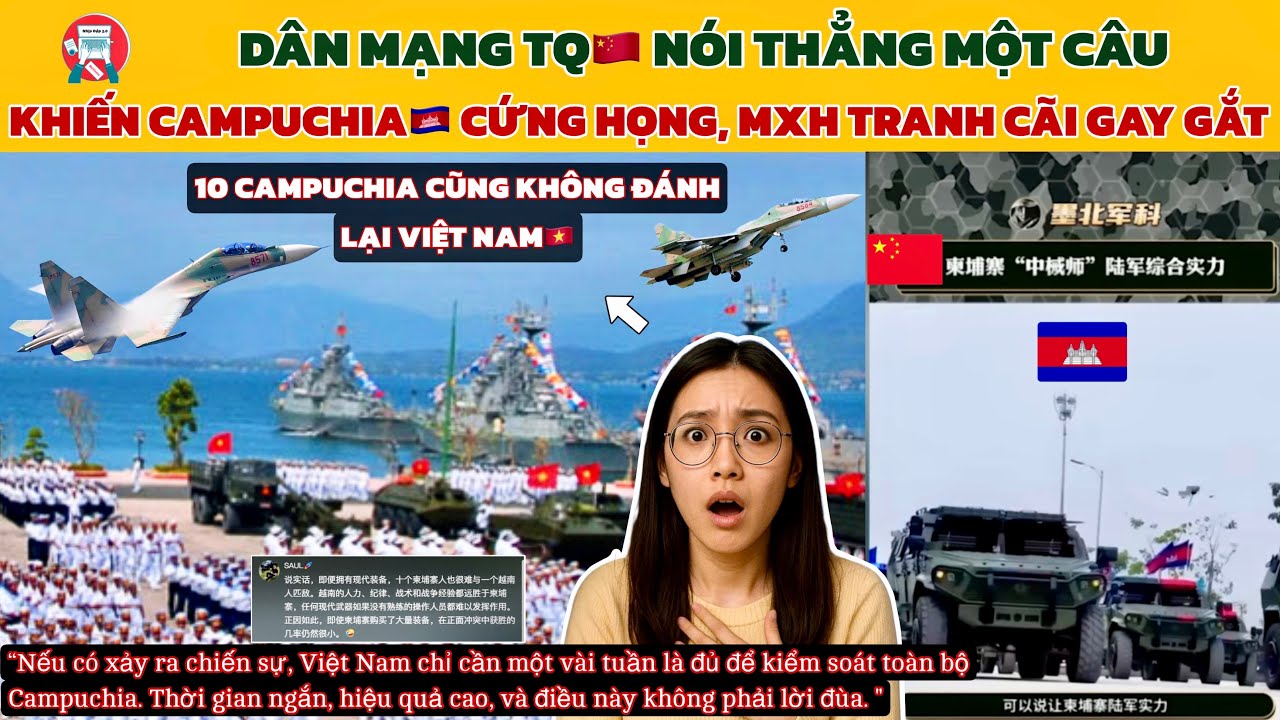 🔥Dân Mạng Trung Quốc Nói Thẳng Một Câu Khiến Campuchia 'Cứng Họng': Đừng Đụng Vào Việt Nam🇻🇳