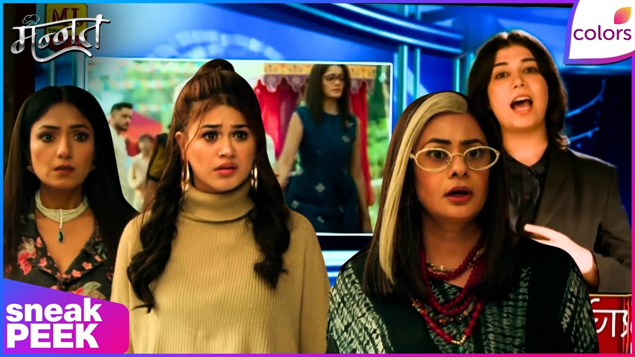 Mannat Har khushi paane ki | Ep. 318 | Aishwarya, Mallika & Vishakha Watch Mannat's News |Sneak Peek