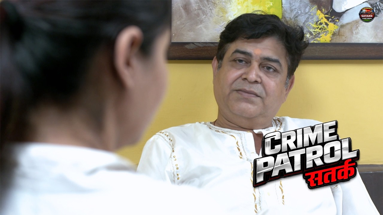 आस्था के नाम पर करता था गलत काम बाबा के काले राज | Crime Patrol Satark | Latest New Episode 2026