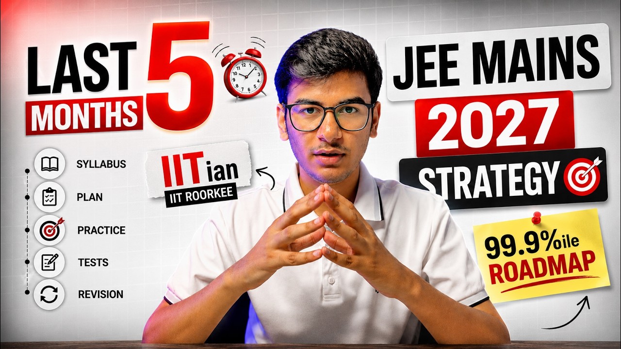 Дорожная карта на 99.99 перцентиля для JEE Mains 2027! | Хитеш &mdash; IIT Roorkee | #jee2027 #iit #jee