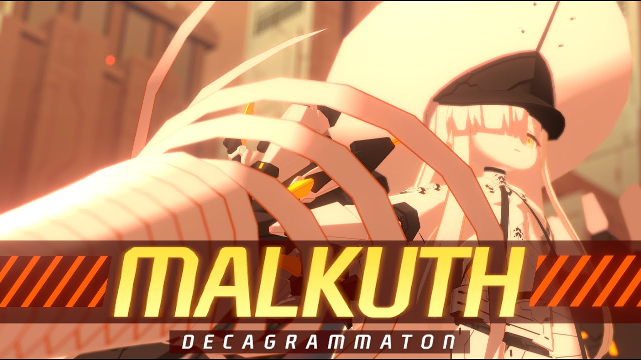 Синий архив MALKUTH Сложность D 1 Команда