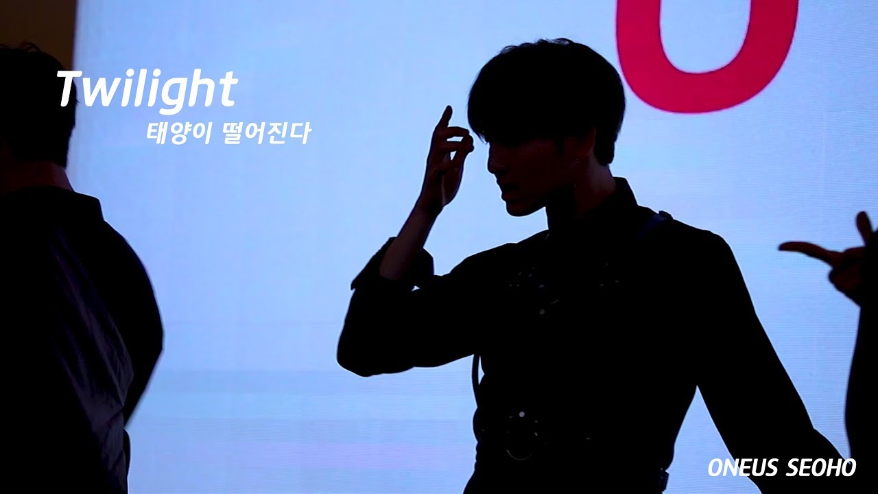 190608 태양이 떨어진다(Twilight) 원어스 서호 직캠 oneus seoho focus ‪fancam ‬@고양 스타필드 팬싸인회