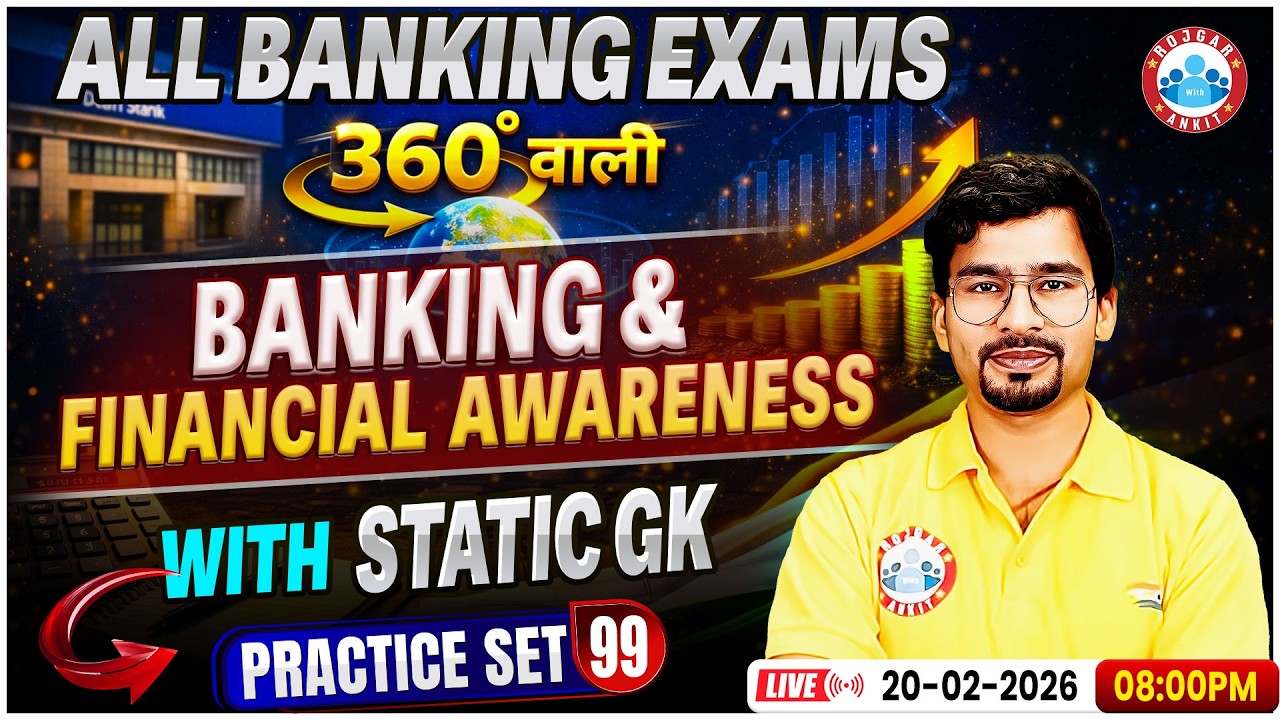 All Banking Exam in 2026 | Banking & Financial Awareness | GA Practice Set-99 By Chandan Sir