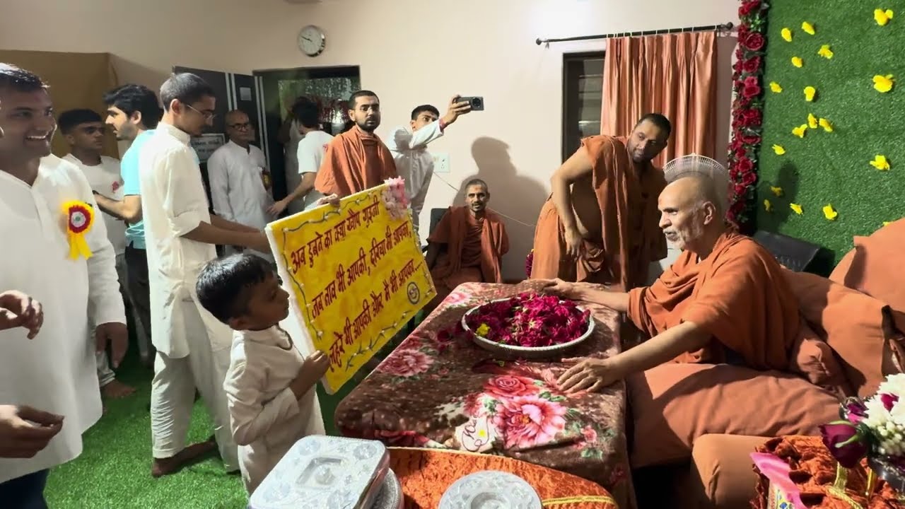 Gurupurnima Rajkot Zone on 28|06|2024