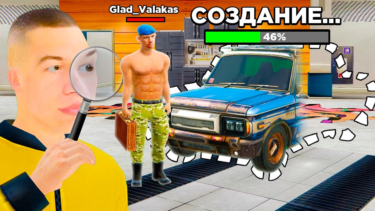 ДАЛ В ДОЛГ НА КРАФТ в GTA RADMIR RP