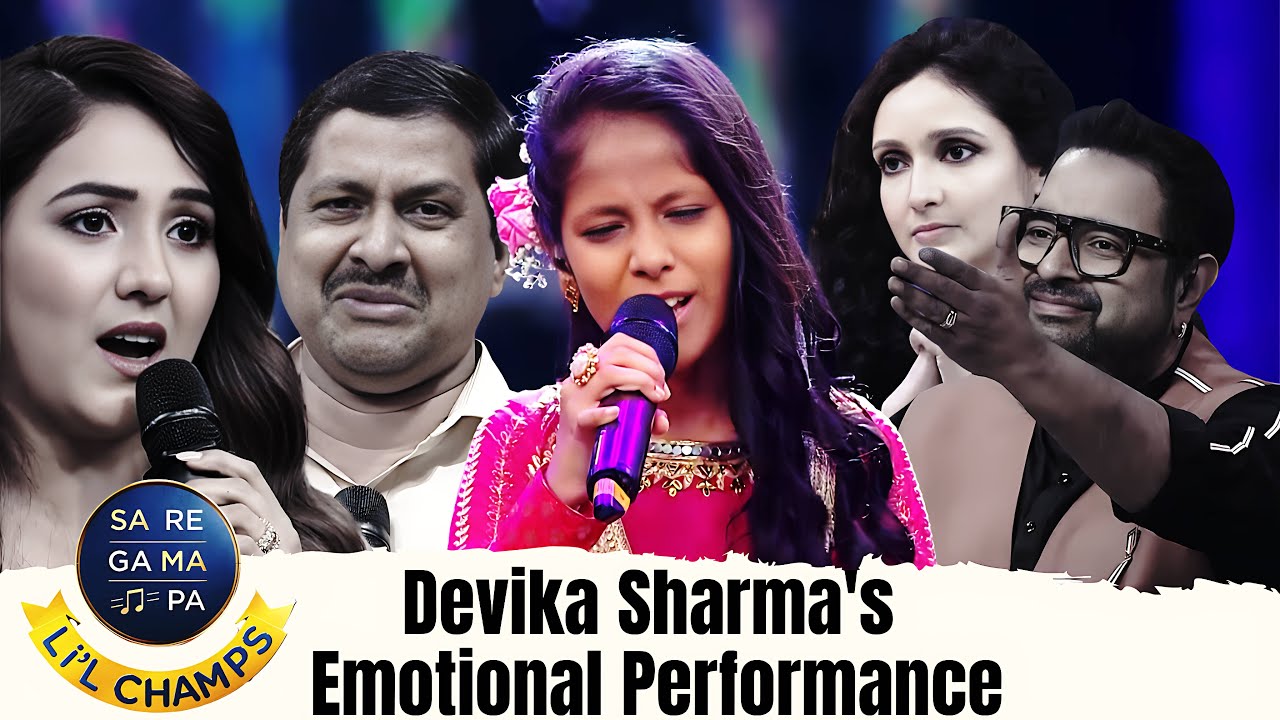 Devika Sharma की Performance से Emotional हुआ सारा मंच!| Sa Re Ga Ma Pa Lil Champs | Zee TV