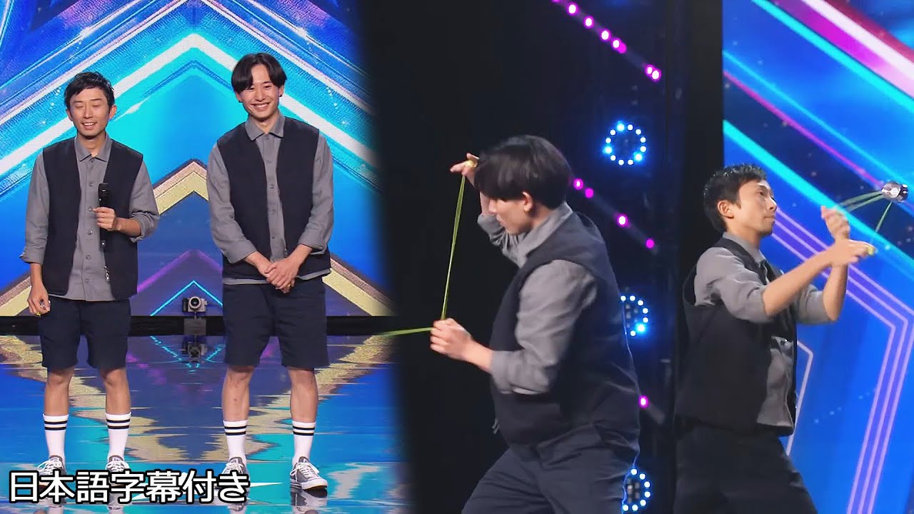 【和訳】日本からの挑戦、トイ・トイ・トイがヨーヨーを別次元へ！ | BGT 2023