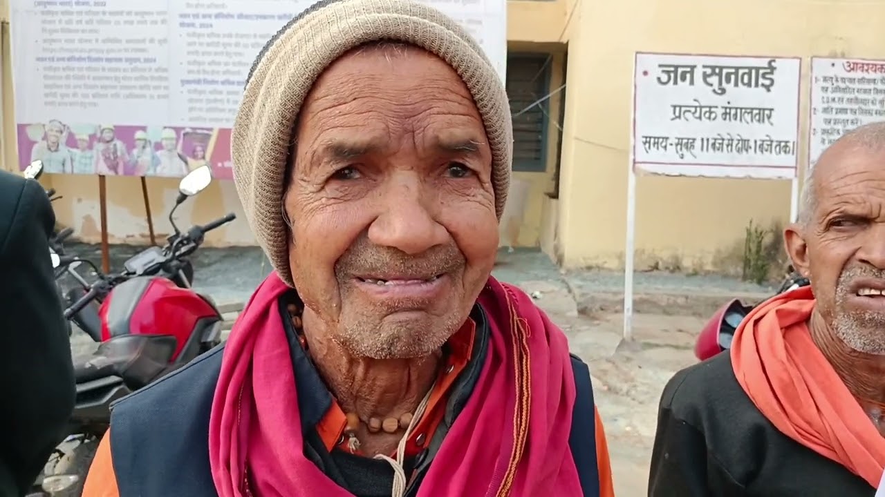 सरकारी समिति से परेशान किसान पहुंचे तहसीलदार के पास शिकायत लेकर चितरंगी सिंगरौली 