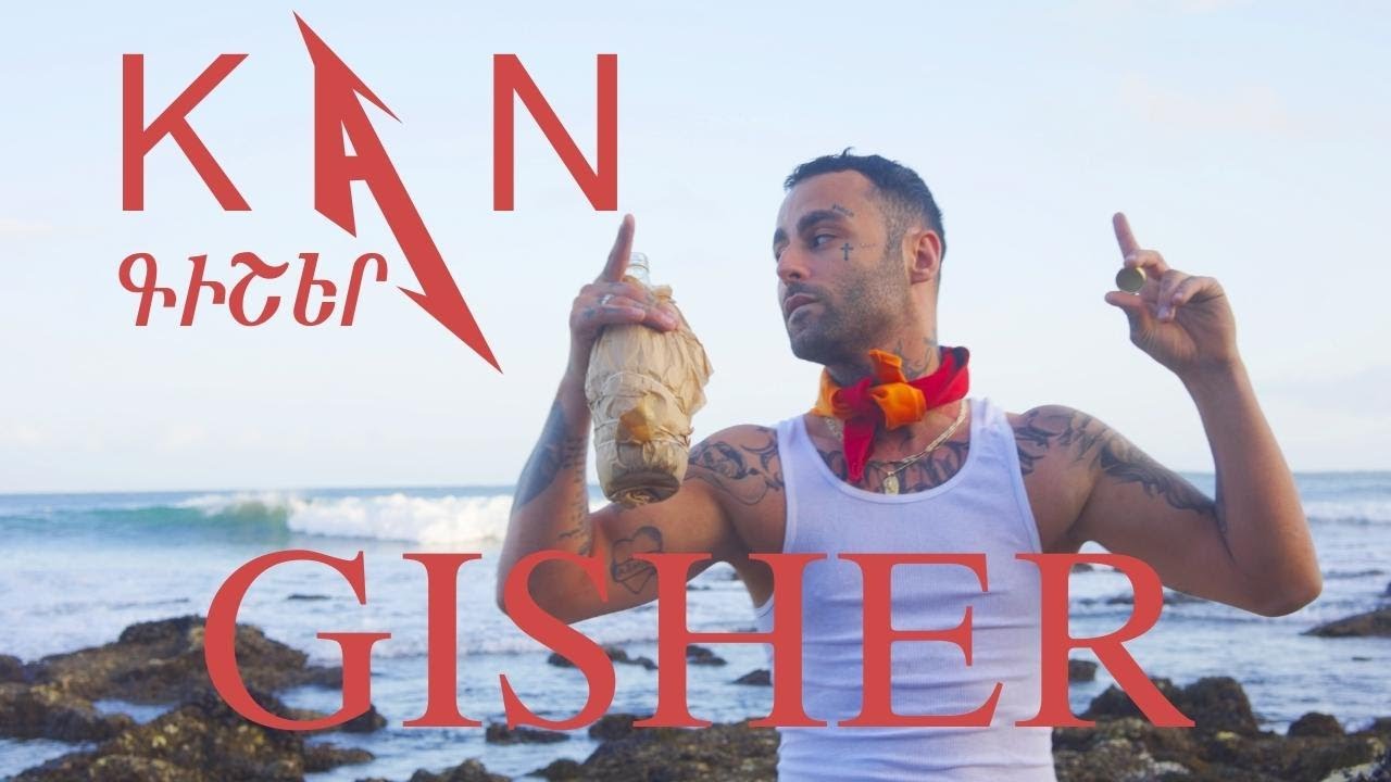KAN - Gisher  (Mood video )