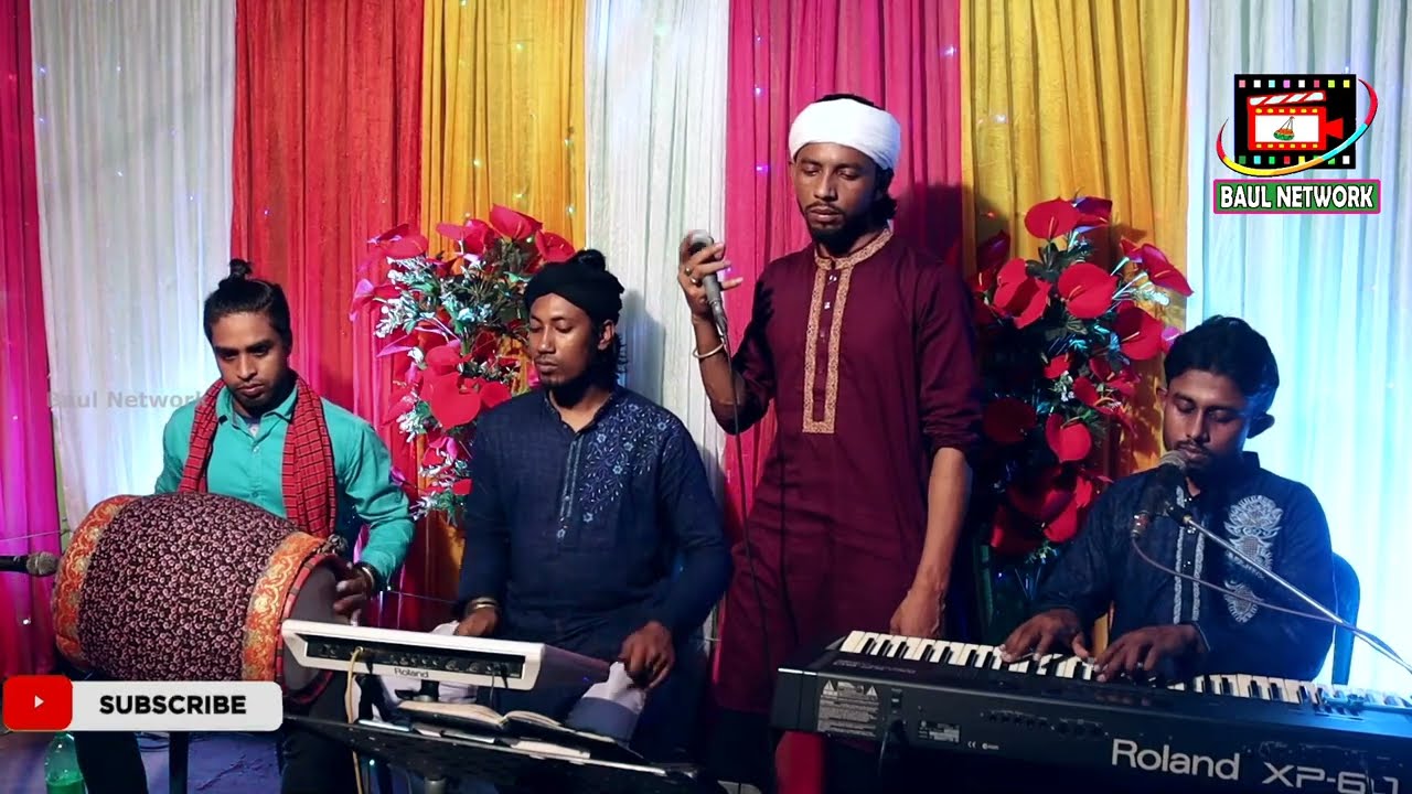 সাধ মিটেনা দেখিয়া | শিমুল হাসান কষ্টের বিচ্ছেদ গান | Baul Shimul Hasan Gaan