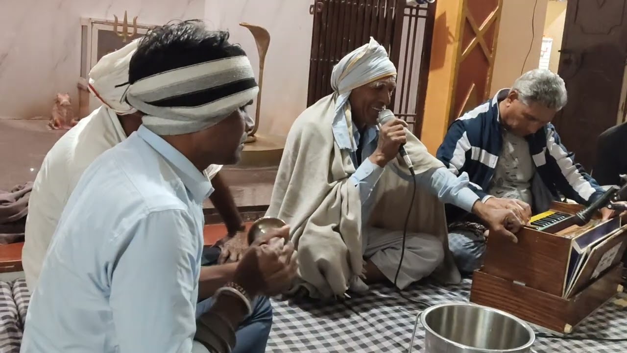 भजन श्री राम मंदिर चीराखान 