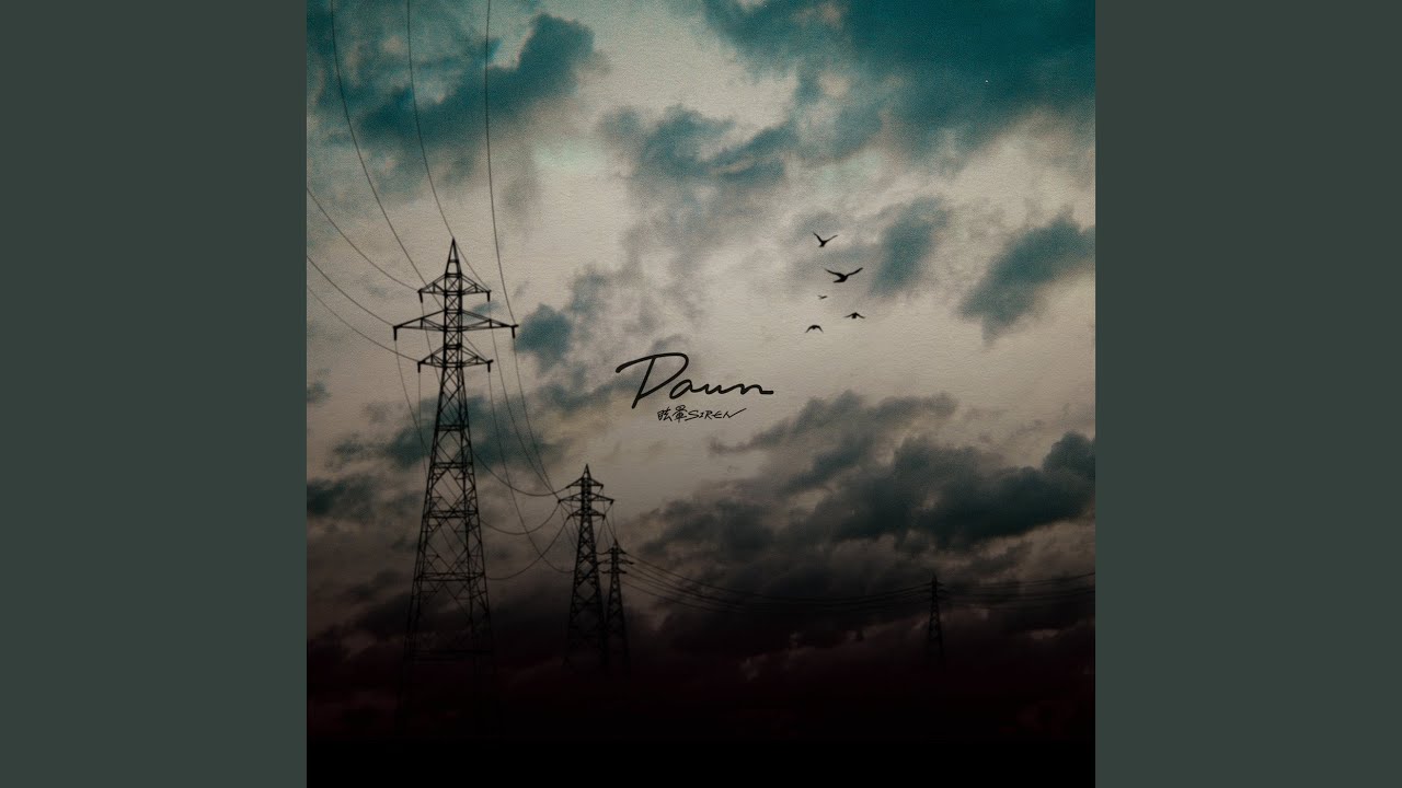 Dawn