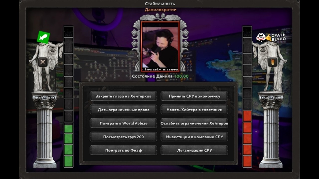 HOI4 - МУЛЬТИПЛЕЕР СО ЗРИТЕЛЯМИ В МОДЕ TDNO + ЗАКАЗ МУЗЫКИ !mod !music !tg