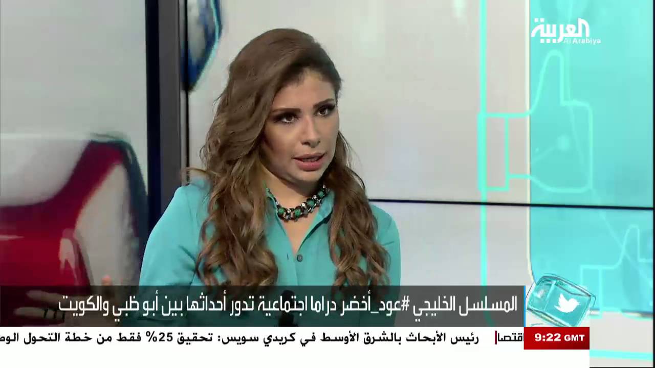 تفاعلكم : الاعلامي بدر آل زيدان لست على علاقة بشيلاء سبت