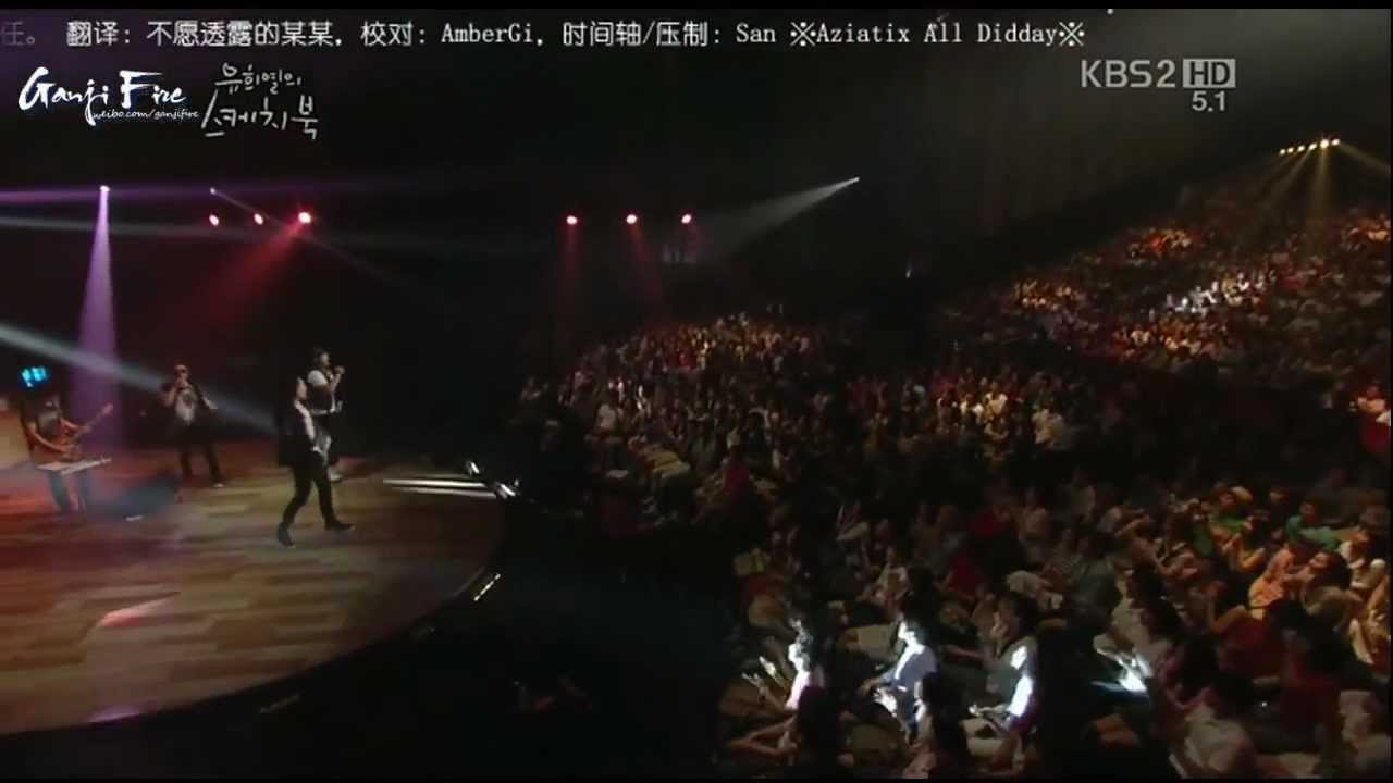 【GanjiFire】120629 刘熙烈的写真簿 Aziatix Cut 中字 part1 [Chinese Subtitle]