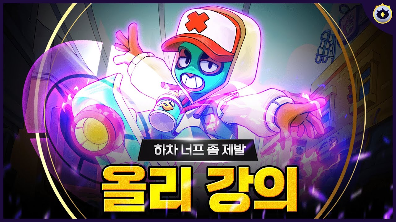 위로 올리갑니다