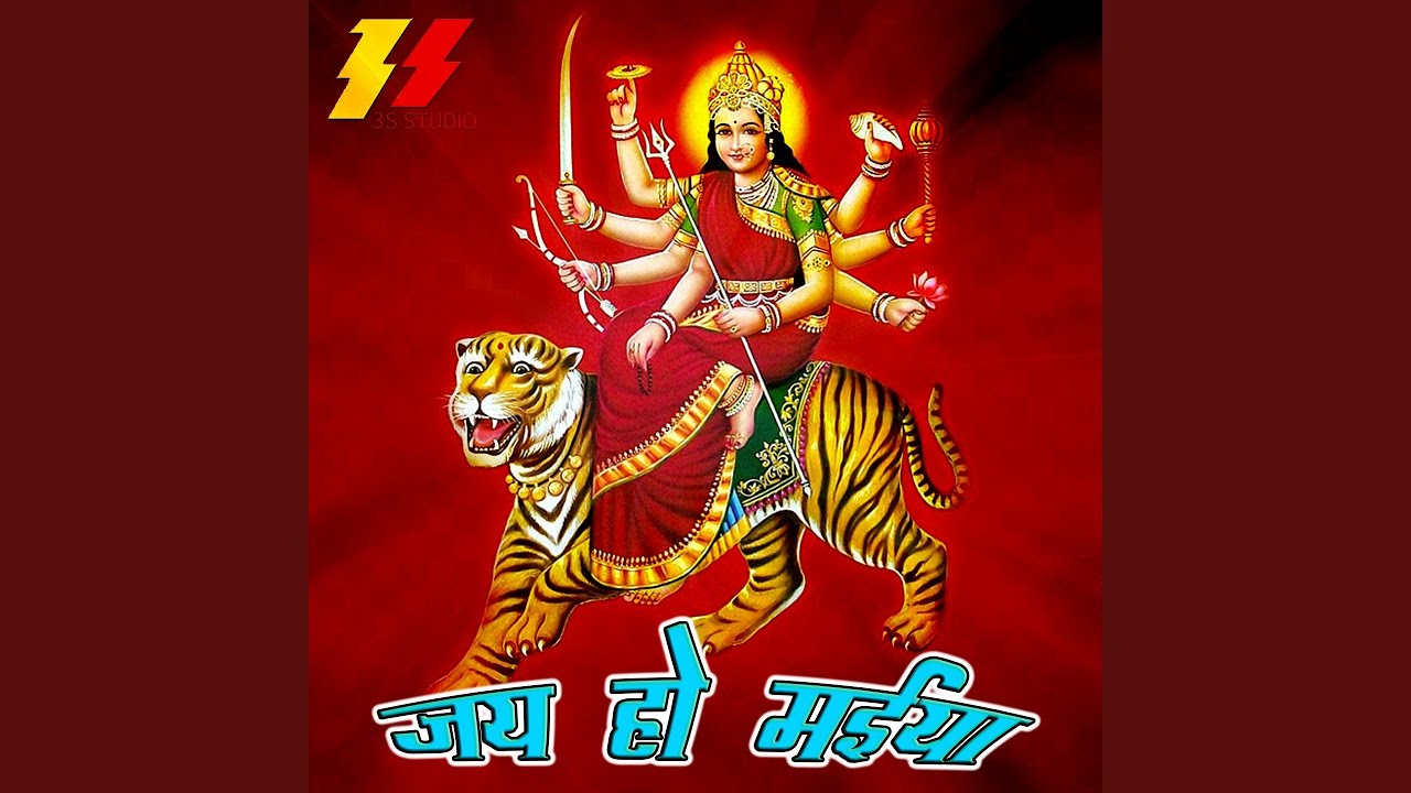 Chunar Teri Satrangiya