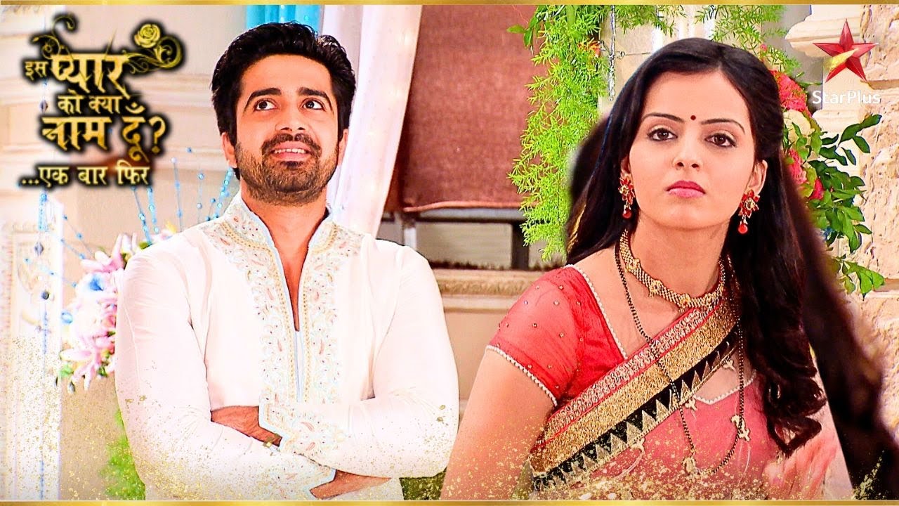 Shlok ने किया Astha को परेशान! | Iss Pyar Ko Kya Naam Doon Ek Baar Phir