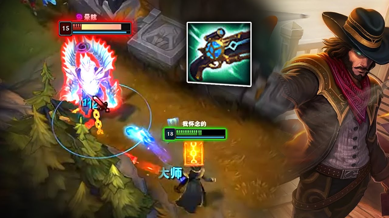 Rank 1 Twisted Fate : STORMING Master ELo - Engsub