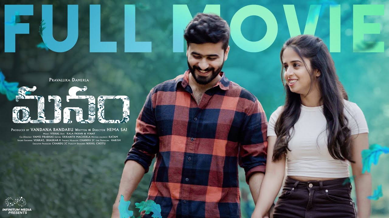 Manam Full Movie || Latest Telugu Full Movies || Pravallika Damerla || Pavan Singuluri