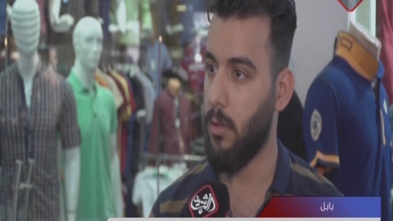 اصحاب البسطيات في بابل يهددون بقطع الطرق المؤدية الى الحلة في حال تنفيذ قرار رفع الحواجز