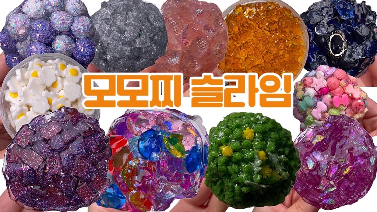 ❤️‍🔥🌝🗣크런치슬라임 사랑하시는분? 일단 저요!!💥 싹슬이 ASAP 내 통장잔고 반쪼가리 …. ‘모모찌 슬라임’ 11개 리뷰 slime review asmr