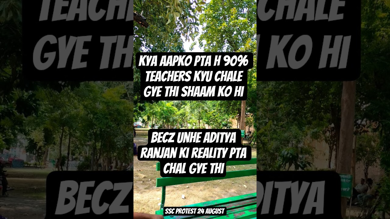 Reality of SSC PROTEST 24 AUGUST
