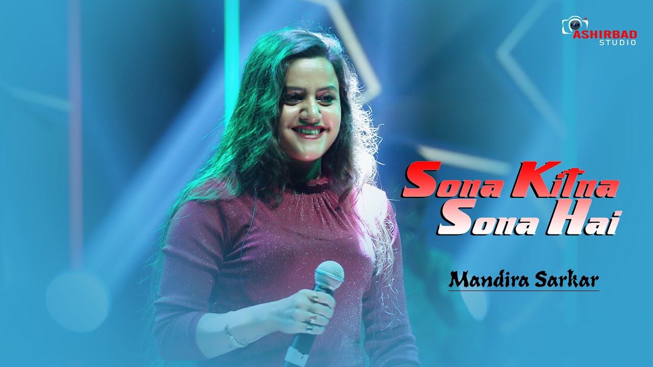 Sona Kitna Sona Hai - Hero No 1 | 90's Song | Live Singing Mandira Sarkar
