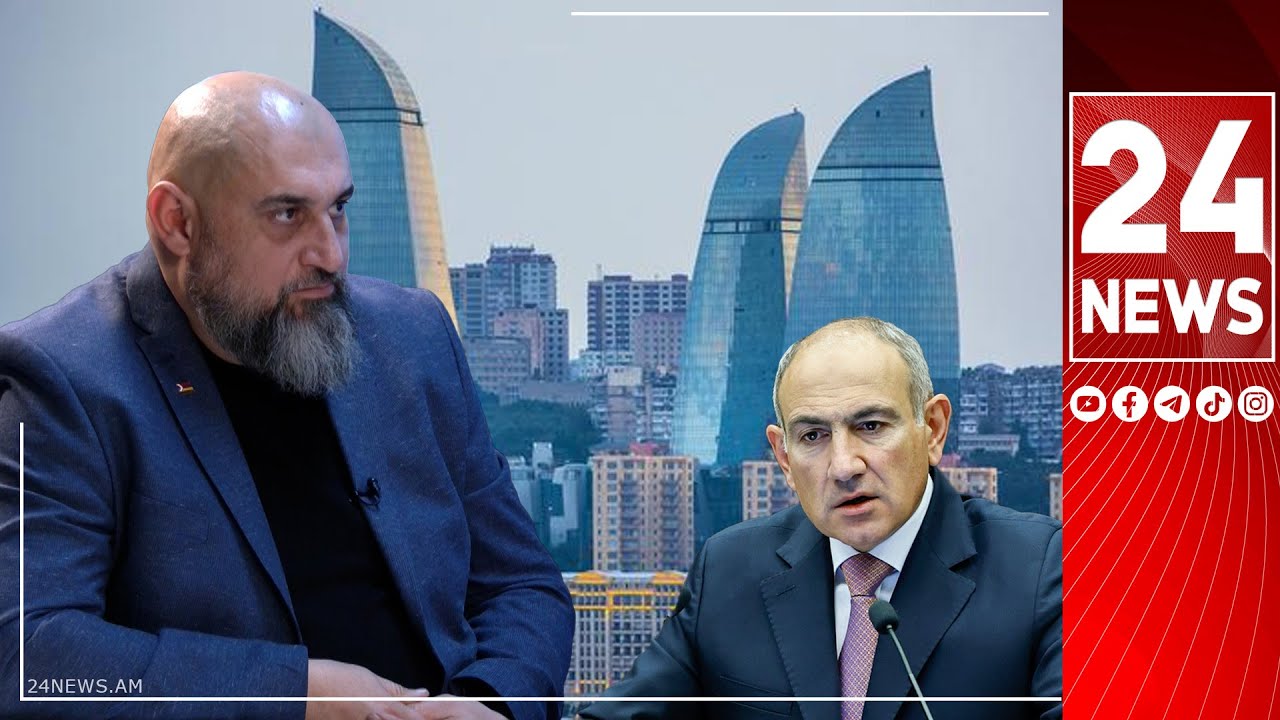 Հինգ ամիս կա Նիկոլին դուրս շպրտելու համար, կա’մ կհեռացնենք, կա’մ բոլորիդ կուղարկի Բաքու դատվելու
