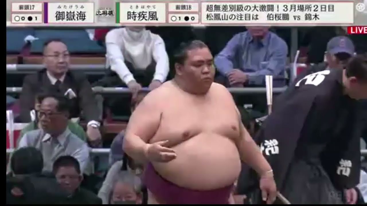 Mitakeumi vs Tokihayate (Day 2 March Basho!) | #zodihc on #twitch