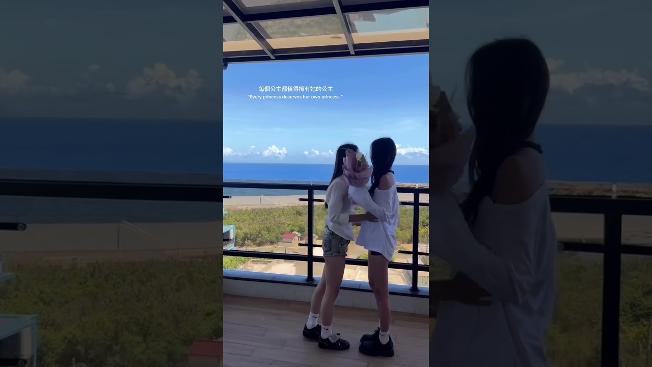 #gl #asian #couple #lesbian