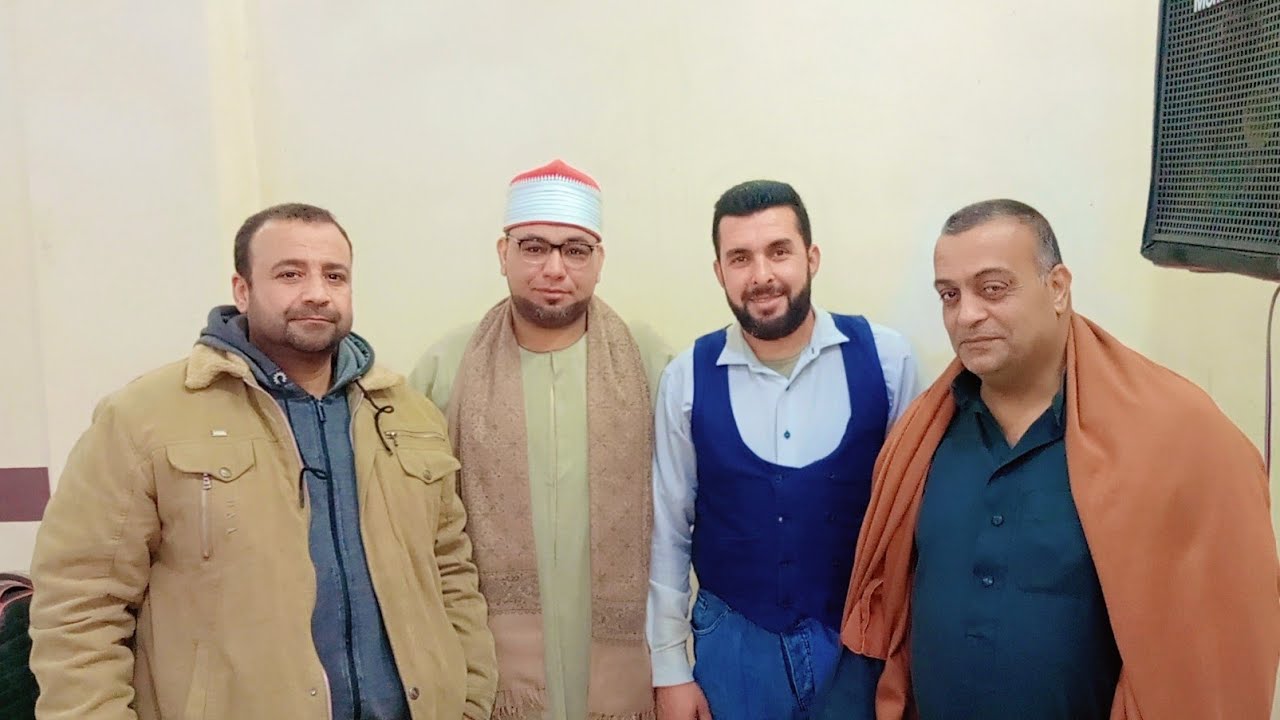 الشيخ فتحي عبد الحفيظ مسك الختام العزاء عائلات العوامرة 