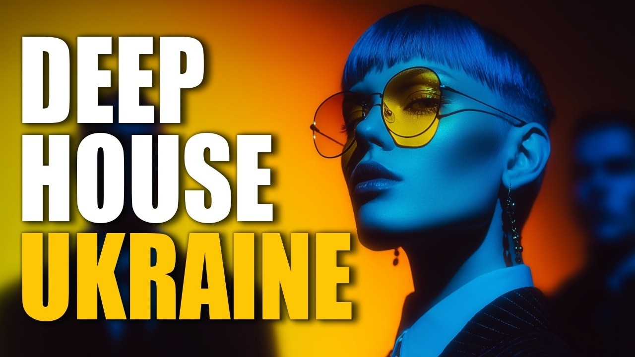Deep House Vibes • мене достатньо • Rhythmic & Empowering • DEEP FEEL UKRAINE