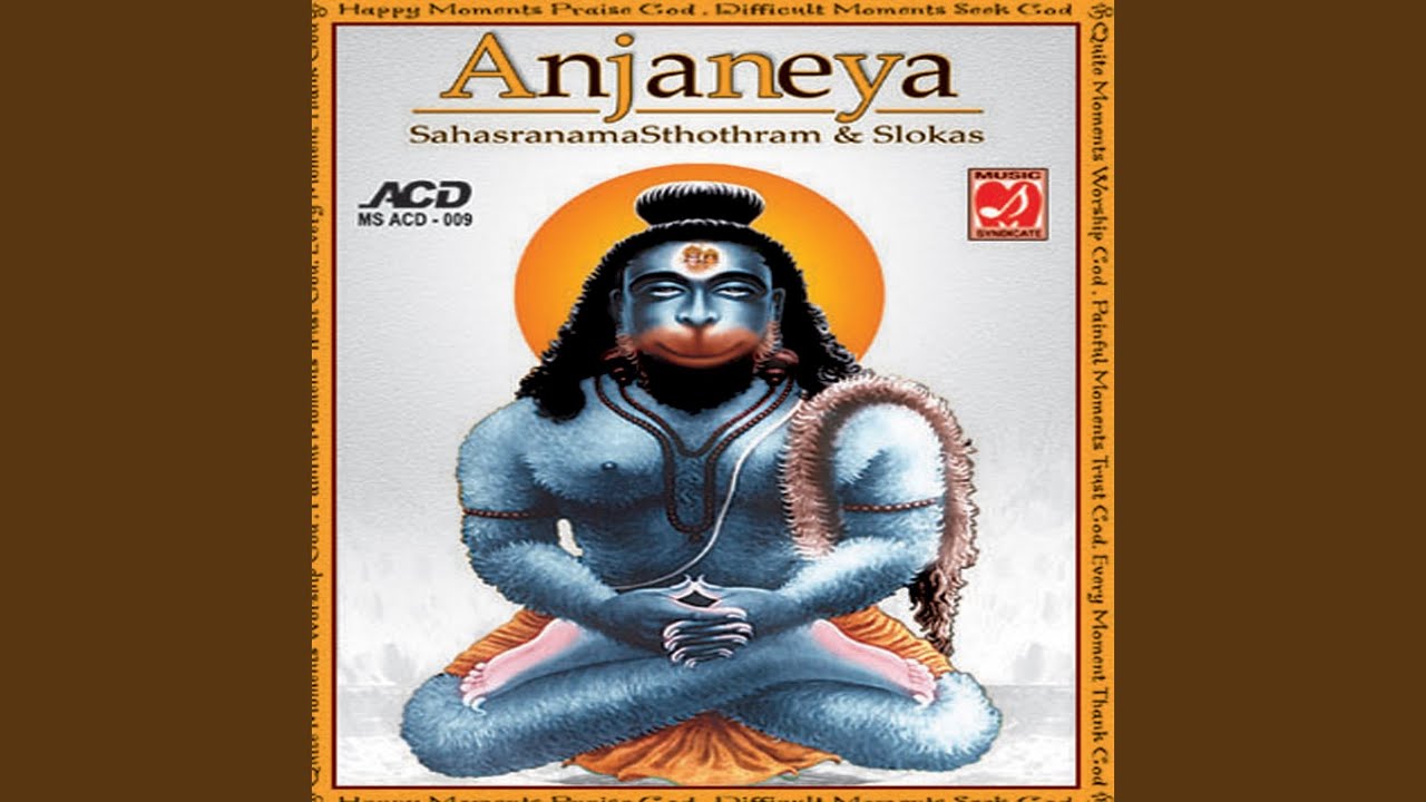 Sri Anjaneya Kavacham